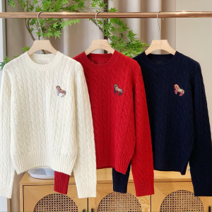 M5138 다오스 트위스트 니트 스웨터